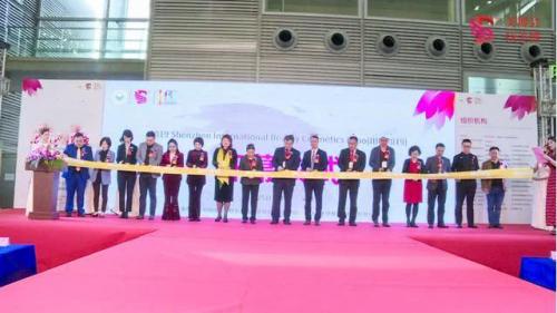 第十一屆廈門美妝博覽會開幕